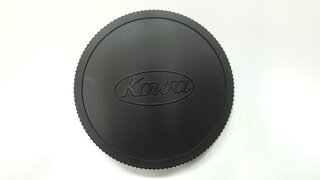 Accessoires Cache Objectif 82SV