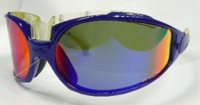 Lunettes de soleil briko