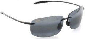 Lunettes de soleil Breakwall 422-02