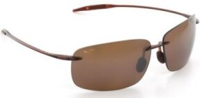 Lunettes de soleil Breakwall