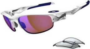 Lunettes de soleil FAST JACKET