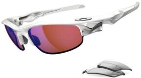 Lunettes de soleil FAST JACKET