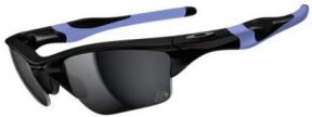 Lunettes de soleil HALF JACKET 2.0 XL Special Edition Tour de France