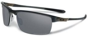 Lunettes de soleil Carbon Blade