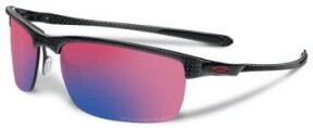 Lunettes de soleil Carbon Blade