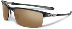 Lunettes de soleil Carbon Blade