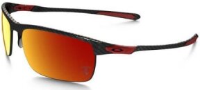 Lunettes de soleil Carbon Blade Ferrari Edition