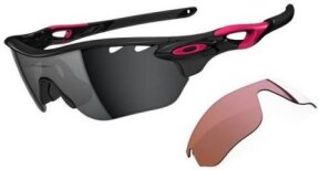 Lunettes de soleil Radarlock Edge