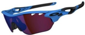 Lunettes de soleil Radarlock Edge