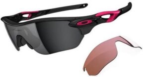 Lunettes de soleil Radarlock Edge