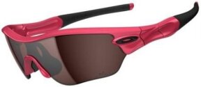 Lunettes de soleil Radar Edge