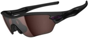 Lunettes de soleil Radar Edge