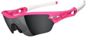 Lunettes de soleil Radar Edge 