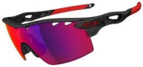 Lunettes de soleil Radarlock XL straight Stem