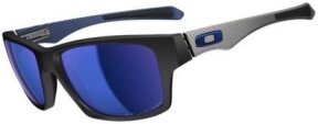 Lunettes de soleil JUPITER Carbon