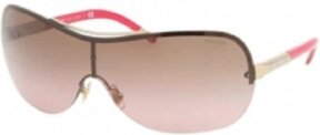 Lunettes de soleil RA4075