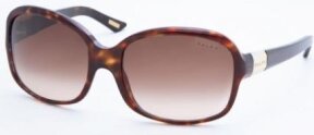 Lunettes de soleil RA5059