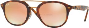 Lunettes de soleil RB2183