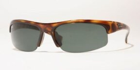 Lunettes de soleil RB4039