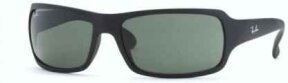 Lunettes de soleil RB4075