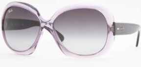 Lunettes de soleil RB4098