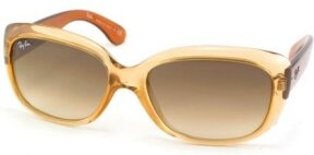 Lunettes de soleil RB4101