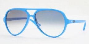 Lunettes de soleil RB4125