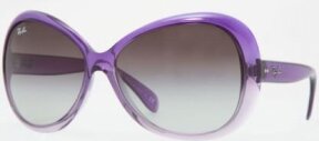 Lunettes de soleil RB4127