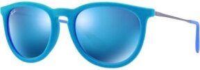 Lunettes de soleil RB4171