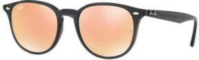 Lunettes de soleil RB4259 62307j