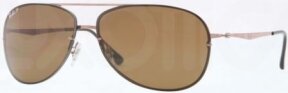 Lunettes de soleil RB8052