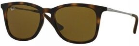 Lunettes de soleil RJ9063S