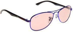 Lunettes de soleil RJ9529S