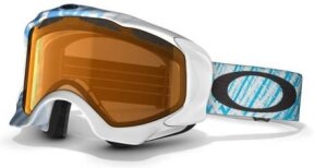 Masques ski snow Twisted Snow