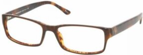 Lunettes de vue PH2065