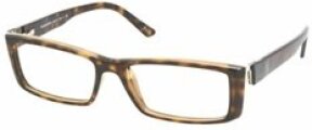 Lunettes de vue PH2070