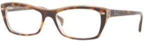 Lunettes de vue RX5255