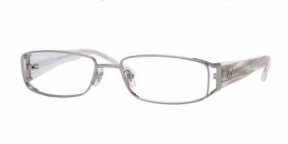 Lunettes de vue RX6157