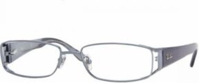 Lunettes de vue RX6157