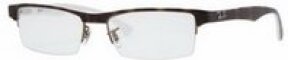 Lunettes de vue  RX7012