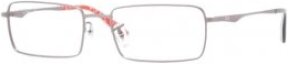 Lunettes de vue RX8677