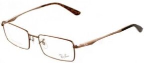 Lunettes de vue RX8677