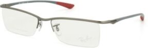 Lunettes de vue RX8706