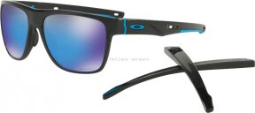 Lunettes de soleil CROSSRANGE XL