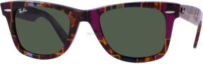 Lunettes de soleil RB2140 T50