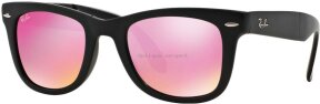 Lunettes de soleil RB4105