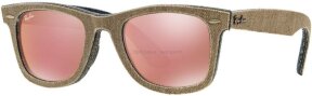 Lunettes de soleil RB2140