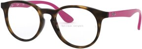 Lunettes de vue RY1554