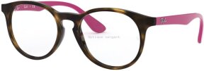 Lunettes de vue RY1554