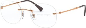 Lunettes de vue RX8747